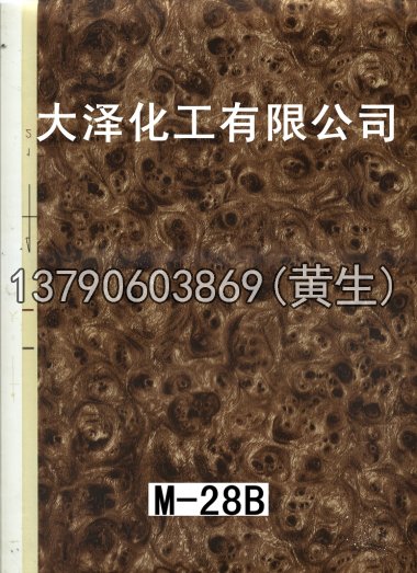 木纹50个系列24
