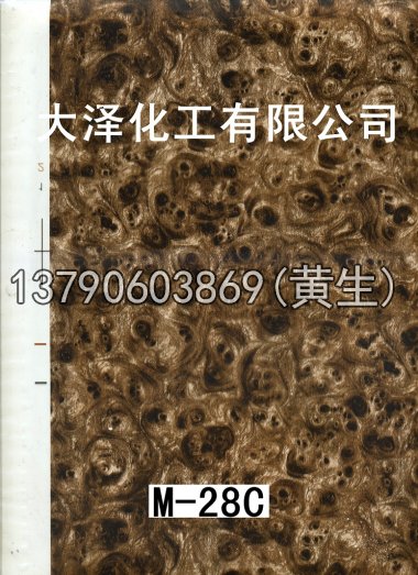 木纹50个系列25