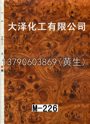 木纹50个系列219