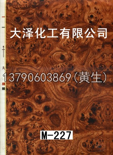 木纹50个系列221