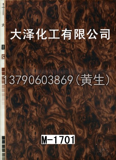 木纹50个系列31