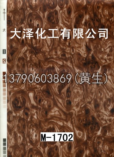 木纹50个系列32