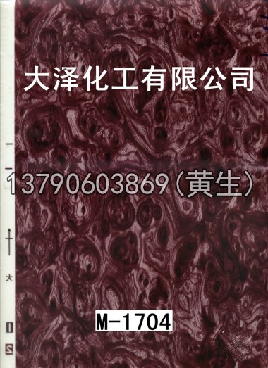木纹50个系列34