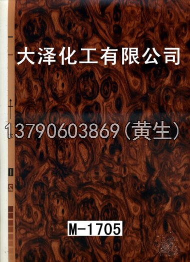 木纹50个系列35
