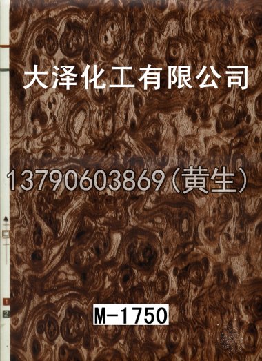 木纹50个系列36
