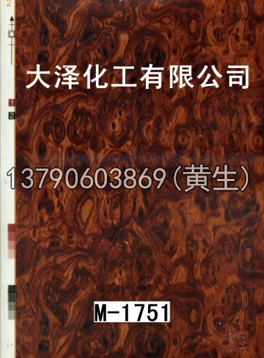 木纹50个系列37