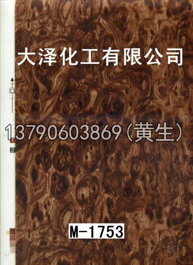 木纹50个系列39