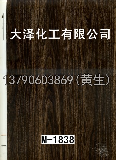 木纹50个系列312