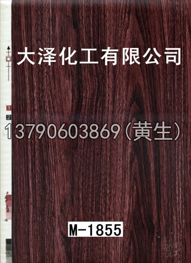 木纹50个系列318