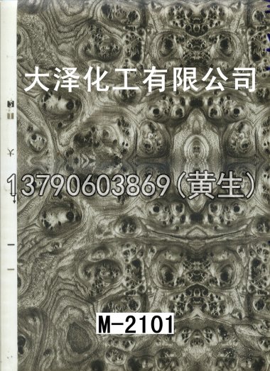 木纹50个系列327