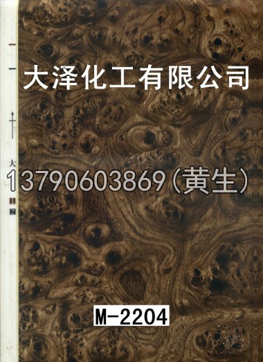 木纹50个系列331