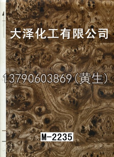 木纹50个系列339