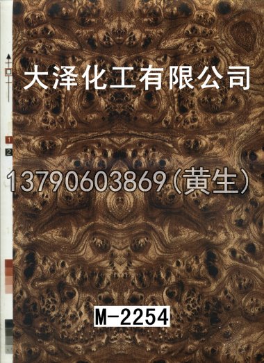 木纹50个系列345