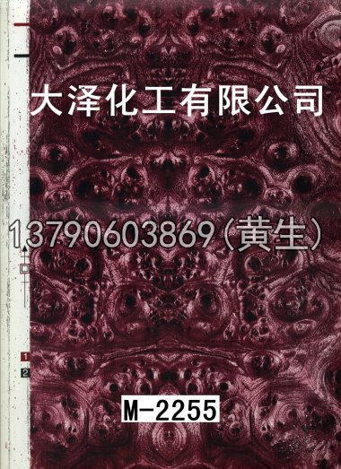 木纹50个系列346