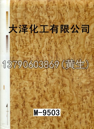 木纹50个系列66