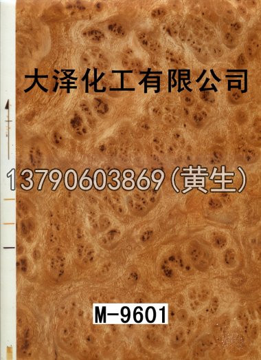 木纹50个系列612