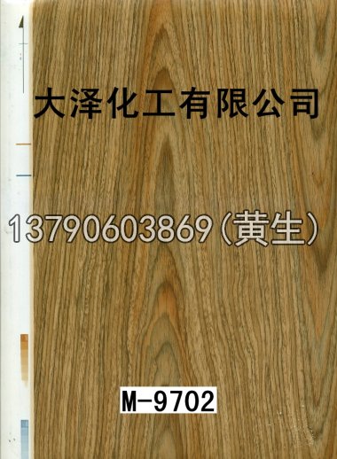 木纹50个系列614