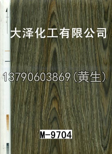 木纹50个系列616