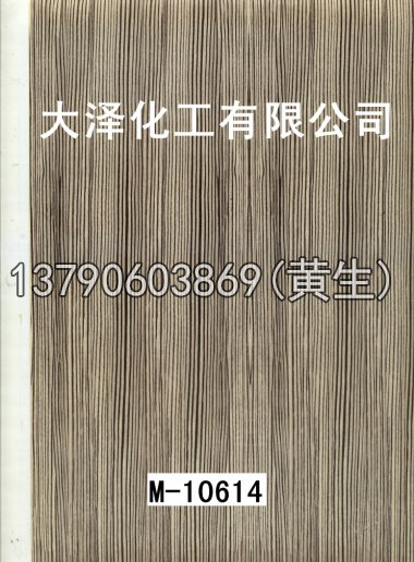 木纹50个系列633