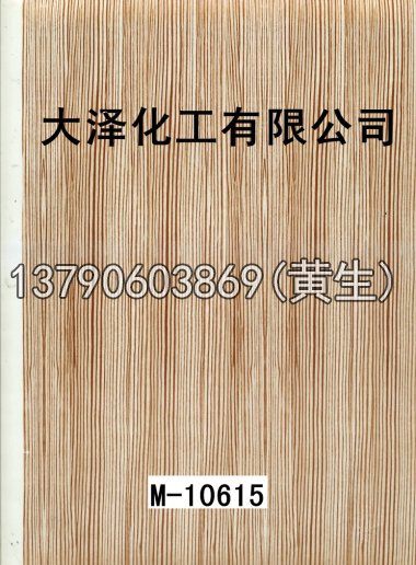 木纹50个系列634