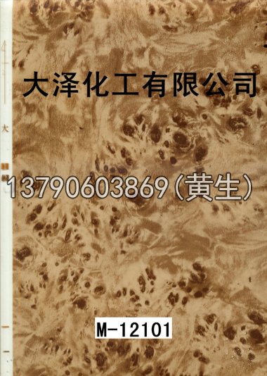 木纹50个系列71