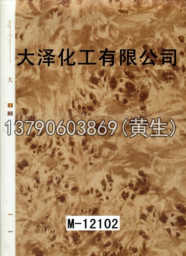 木纹50个系列72