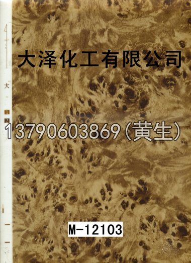 木纹50个系列73