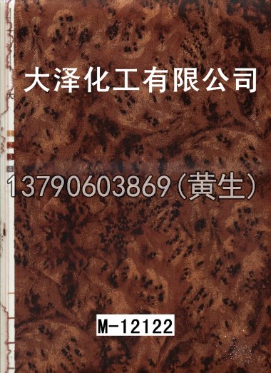 木纹50个系列77