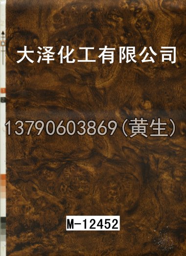 木纹50个系列741