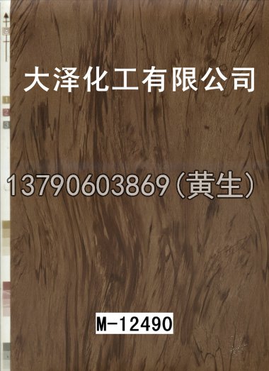 木纹50个系列744