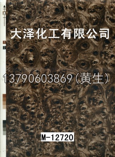 木纹50个系列822