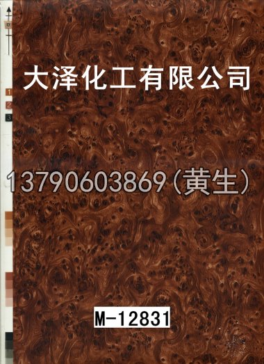 木纹50个系列827