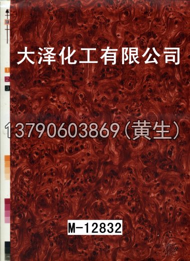 木纹50个系列828