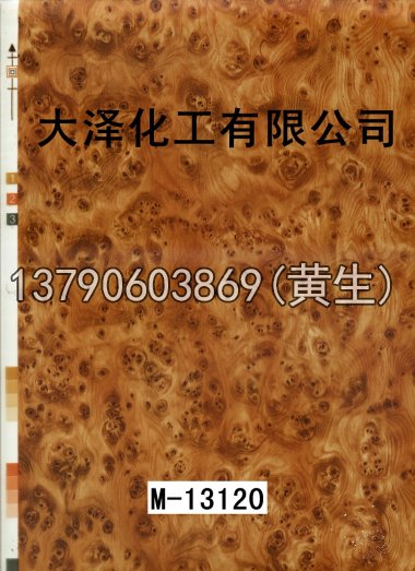 木纹50个系列834