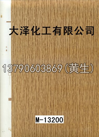 木纹50个系列844