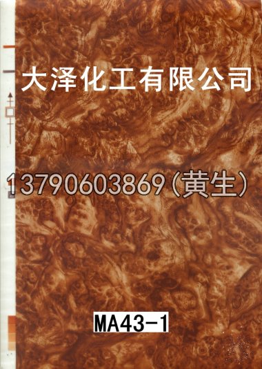 木纹50个系列107