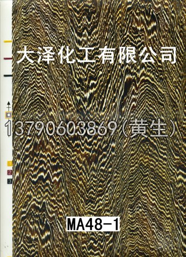 木纹50个系列108