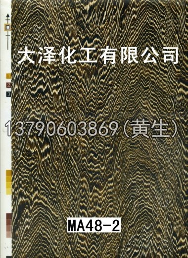 木纹50个系列109