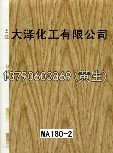 木纹50个系列1043
