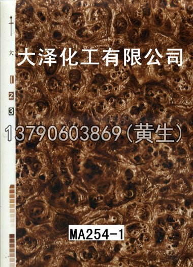 木纹50个系列111