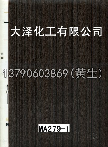 木纹50个系列113