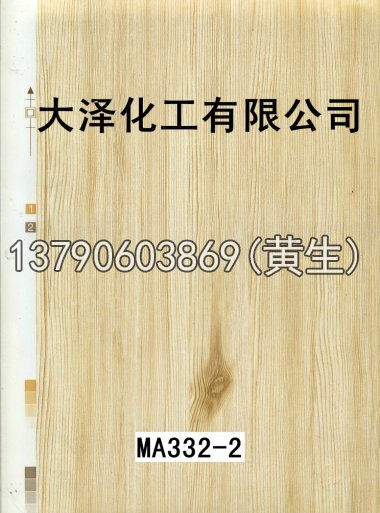 木纹50个系列1113
