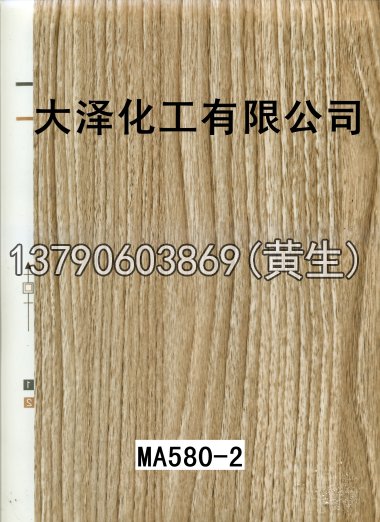 木纹50个系列121