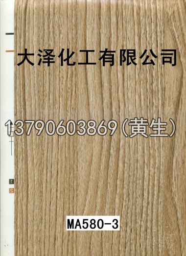 木纹50个系列122