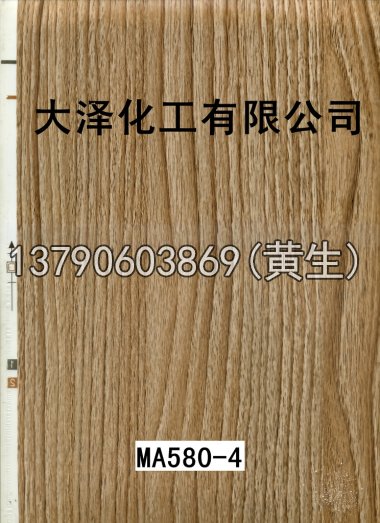 木纹50个系列123