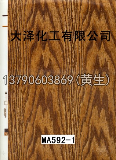 木纹50个系列126