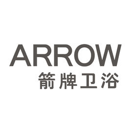 “ARROW”箭牌卫浴